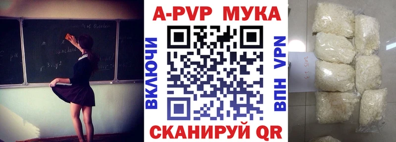 Магазины продажи наркотиков Туран АМФ Гашиш Cocaine