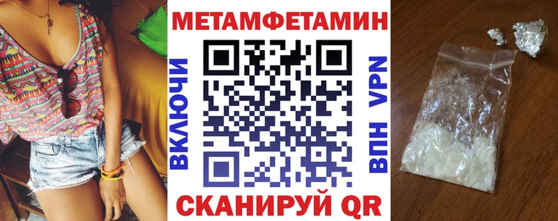Amphetamine 98%  сколько стоит  Туран 