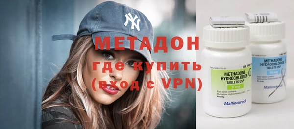 бошки Алексеевка