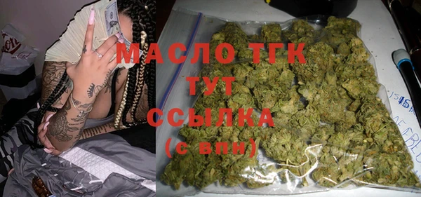 марихуана Абинск