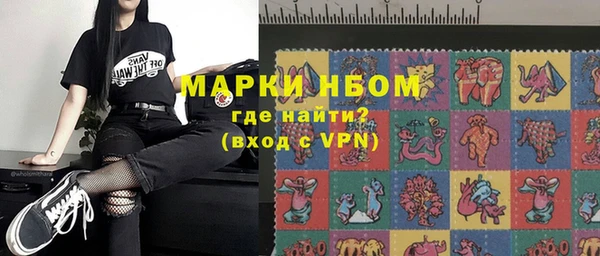 мяу мяу мука Алзамай