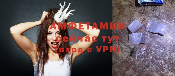 марихуана Абинск