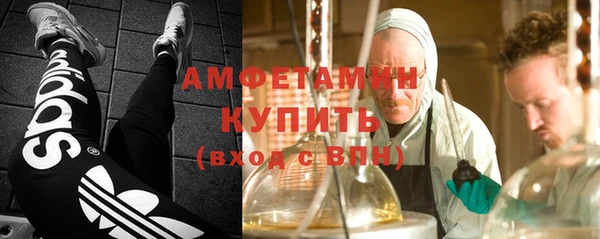 героин Абаза