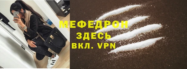 героин Абаза