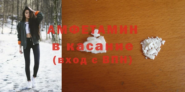 марихуана Абинск