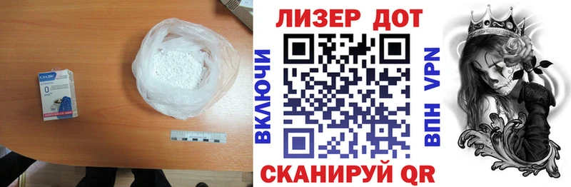 хочу blacksprut ONION LSD-25 экстази кислота Туран