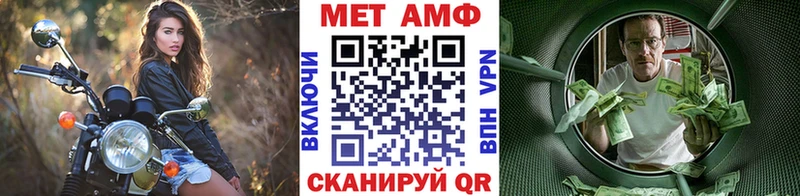 кракен ссылки  Туран  Метамфетамин кристалл 