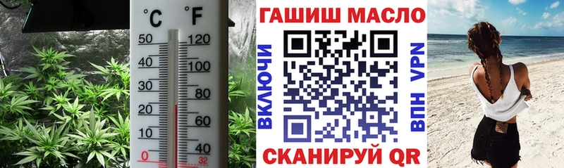 кракен зеркало  Туран  Дистиллят ТГК вейп  как найти наркотики 